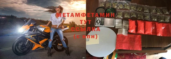 МДПВ Карпинск