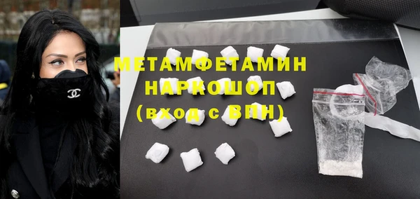 МДПВ Карпинск