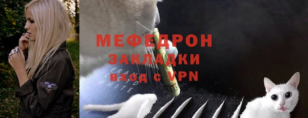 дурь Карталы