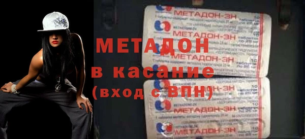 МДПВ Карпинск