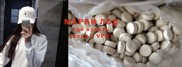 дурь Карталы