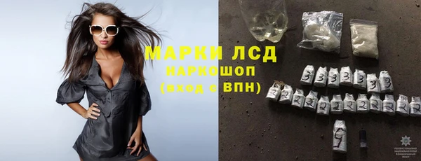 дурь Карталы