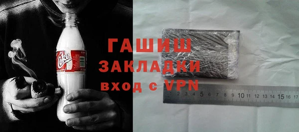 прущий лед Касимов