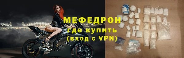 МДПВ Карпинск