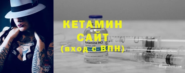 МДПВ Карпинск