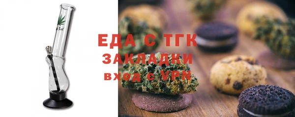 МДПВ Карпинск