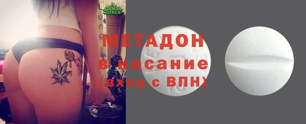 дурь Карталы