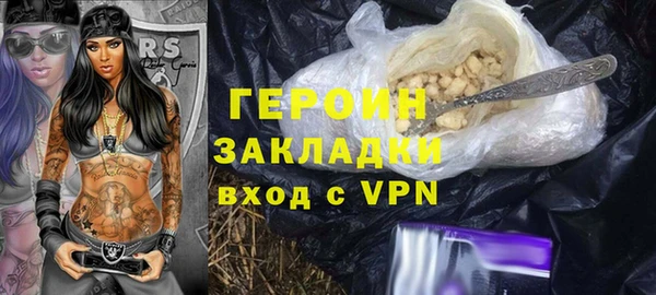 МДПВ Карпинск