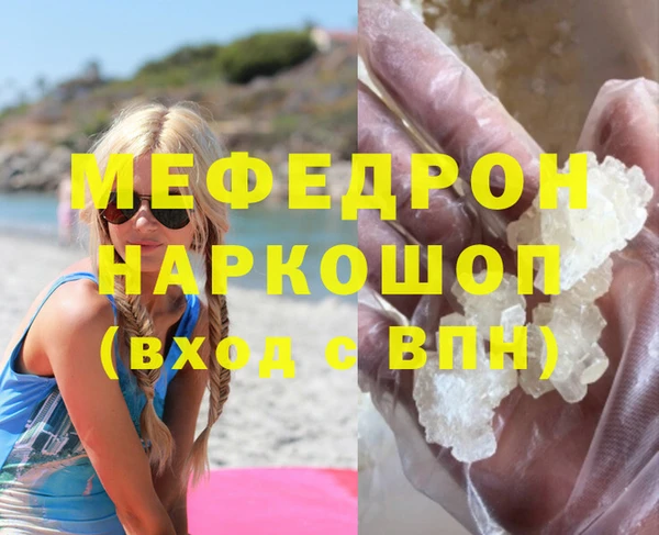 дурь Карталы