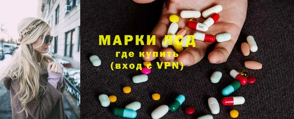 дурь Карталы