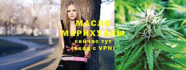 прущий лед Касимов