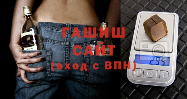 дурь Карталы