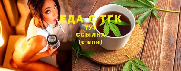 МДПВ Карпинск