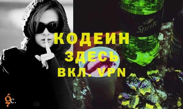 дурь Карталы