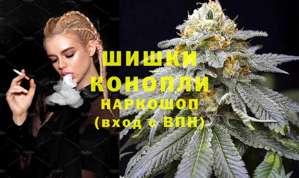 дурь Карталы