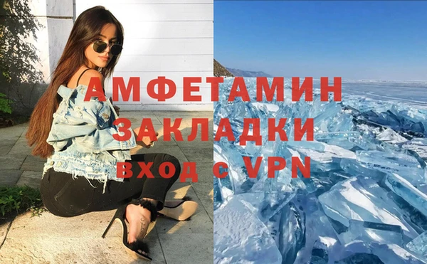 МДПВ Карпинск