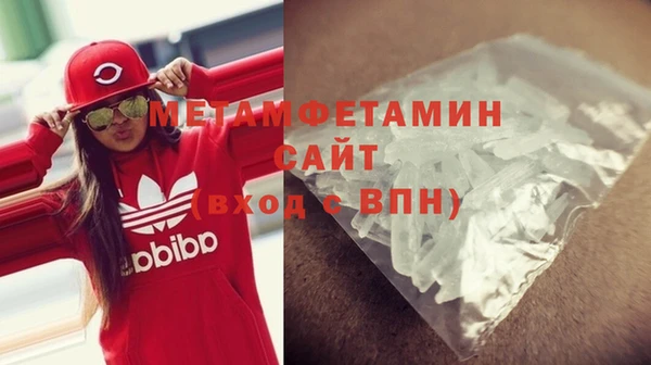МДПВ Карпинск